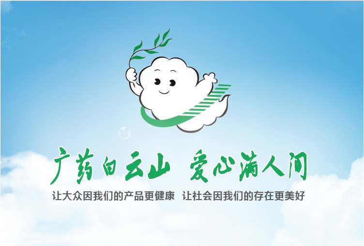 创新组织生涯会大局，，，，，，，丰硕组织生涯会内容——记第九党支部“寻找身边的工匠心灵”摄影角逐活动