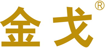 新宝GG·(中国区)创造事业官方网站