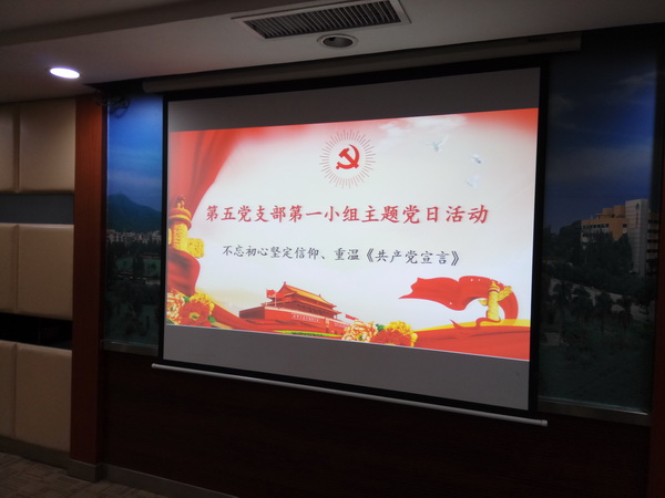 新宝GG·(中国区)创造事业官方网站