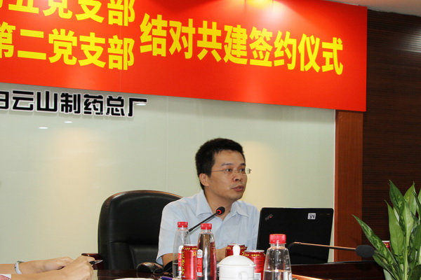 新宝GG·(中国区)创造事业官方网站