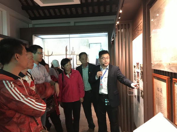 新宝GG·(中国区)创造事业官方网站