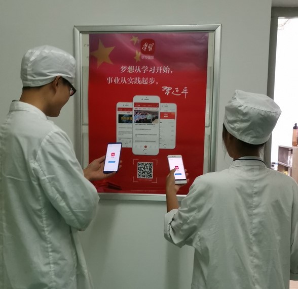 新宝GG·(中国区)创造事业官方网站