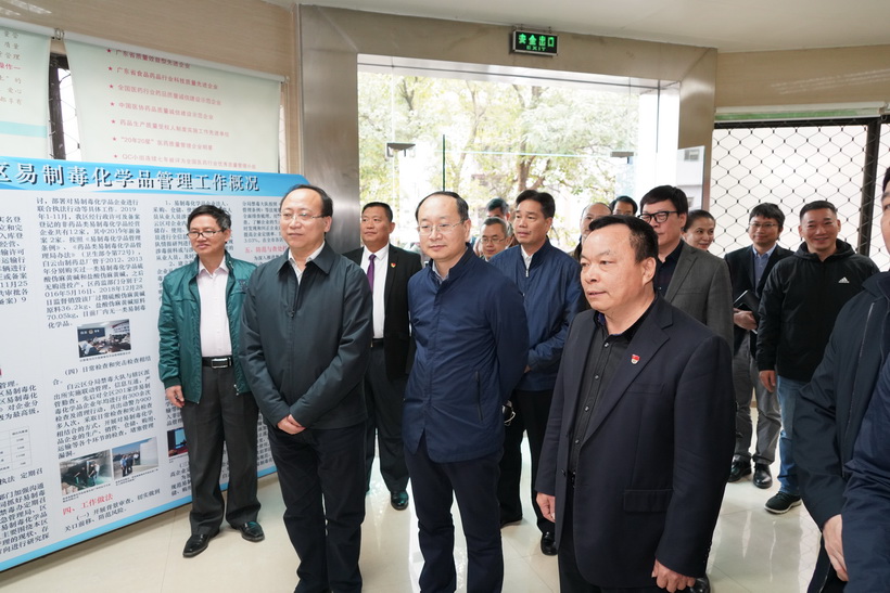 国度禁毒委到新宝GG查抄领导易造毒化学品治理工作