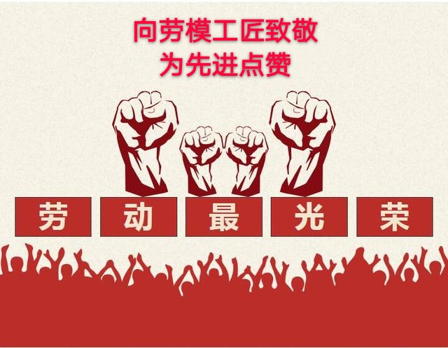 新宝GG·(中国区)创造事业官方网站