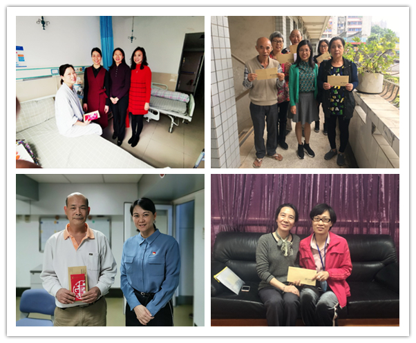 新宝GG·(中国区)创造事业官方网站