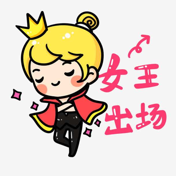新宝GG·(中国区)创造事业官方网站