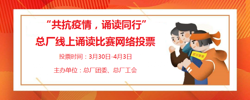 新宝GG·(中国区)创造事业官方网站