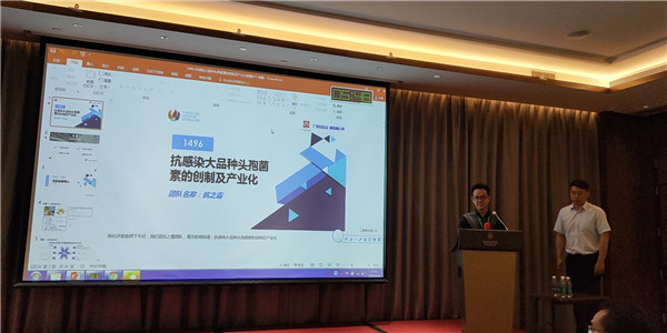 新宝GG·(中国区)创造事业官方网站