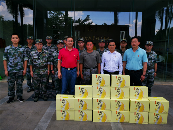 新宝GG·(中国区)创造事业官方网站