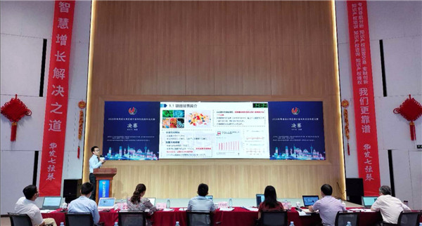 新宝GG·(中国区)创造事业官方网站
