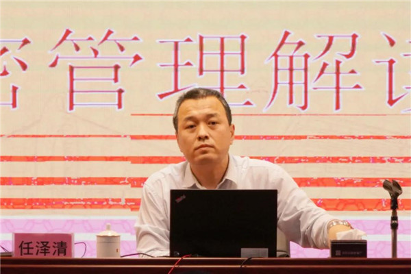 新宝GG·(中国区)创造事业官方网站