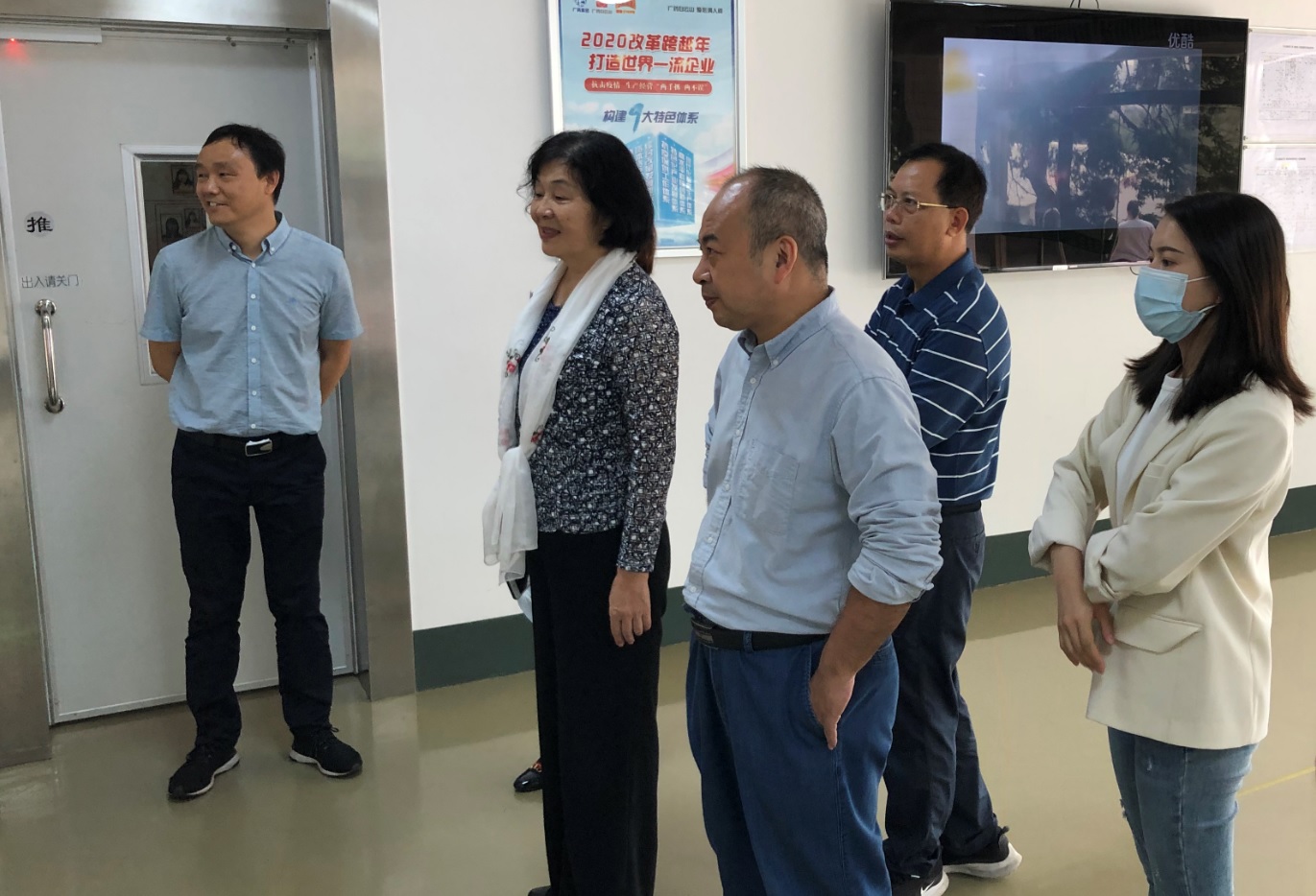 广东省省级产业结构调整专项 “广药新宝GG大南药国内临床急需药物大种类产业化” 顺利通过结题验收