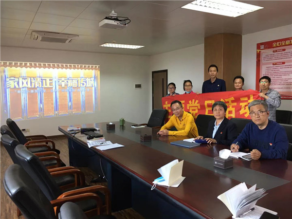 传承好家风 修养好风格 ——新宝GG“弘扬昭通好家风”活动成就展示