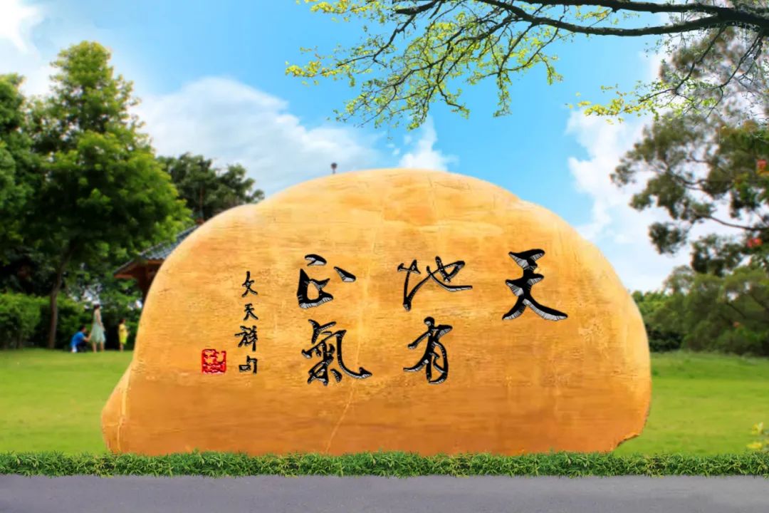正气节“直播”｜让正气注入新宝GG血脉，，，，，，，，这里有我，，，，，，，，有你，，，，，，，，有他，，，，，，，，有我们