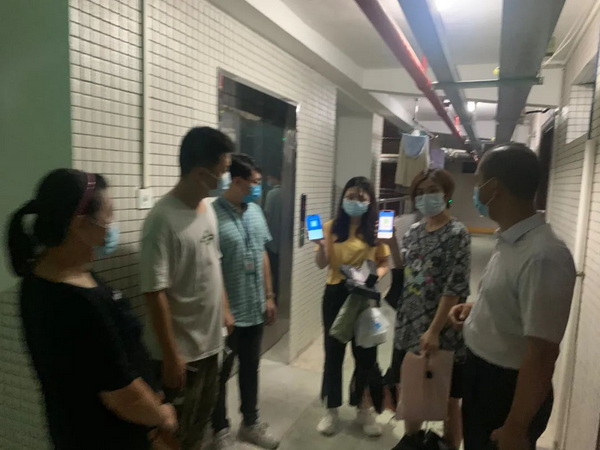 新宝GG·(中国区)创造事业官方网站