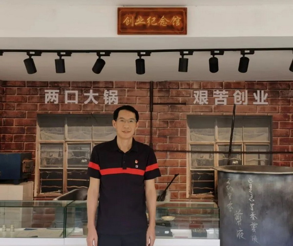 新宝GG·(中国区)创造事业官方网站