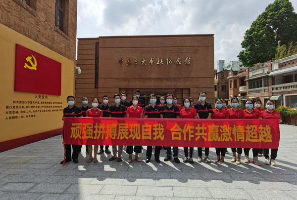 联学共建聚合力，，，，，，，罗致力量促发展——第二、三党支部推动党史进建教育走实入心