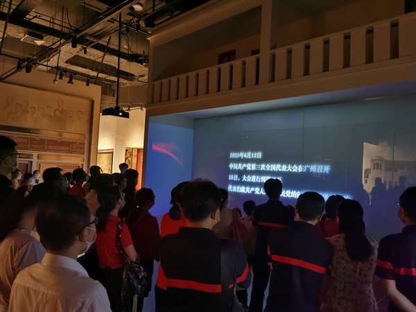 新宝GG·(中国区)创造事业官方网站