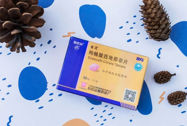 新宝GG·(中国区)创造事业官方网站
