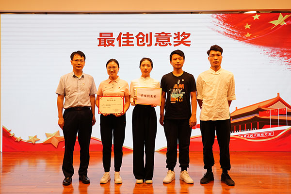 新宝GG·(中国区)创造事业官方网站