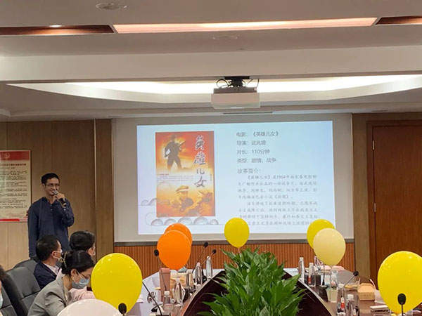 新宝GG·(中国区)创造事业官方网站