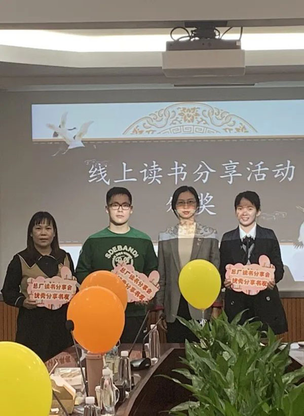 新宝GG·(中国区)创造事业官方网站