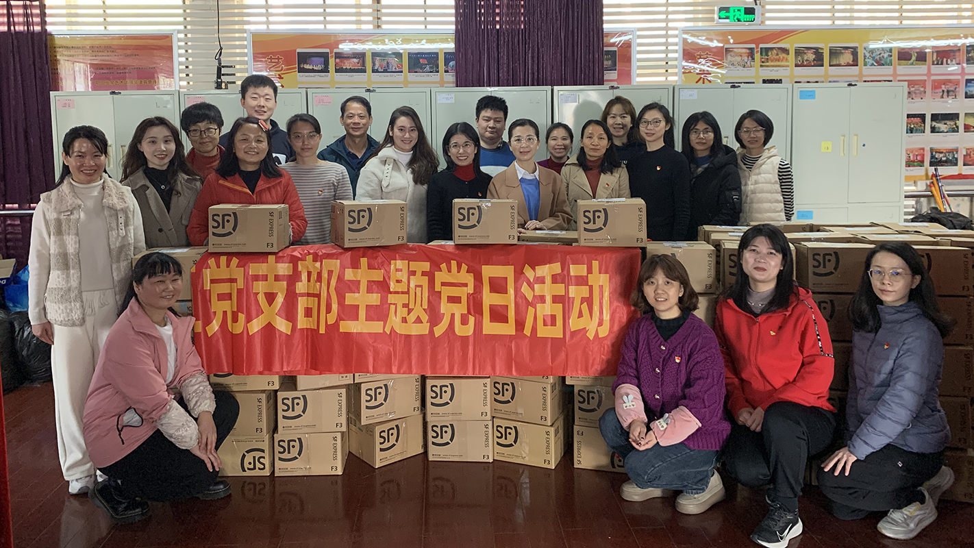 自愿服务暖人心，，，，，，，，雷锋心灵永传秤转—记第八党支部自愿服务主题党日活动