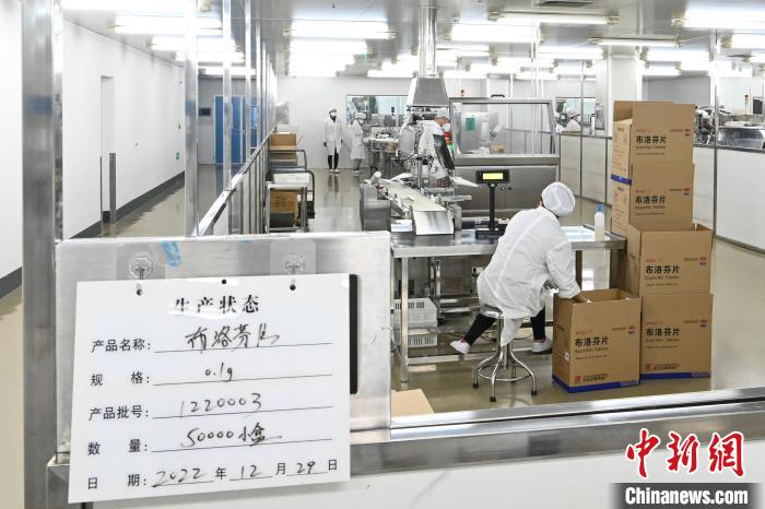 新宝GG·(中国区)创造事业官方网站