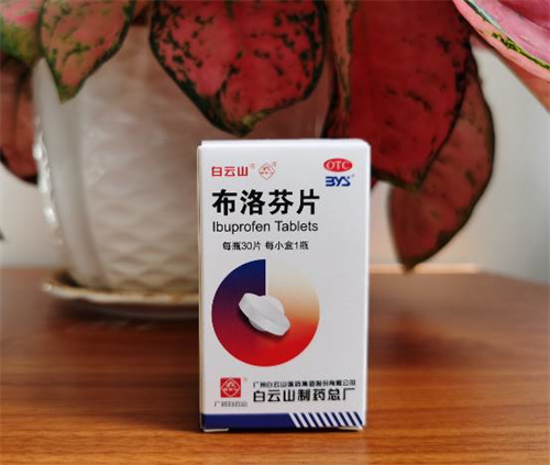 一场与病毒的竞走：广药新宝GG垂危复产布洛芬片、开足马力出产《目录》药品