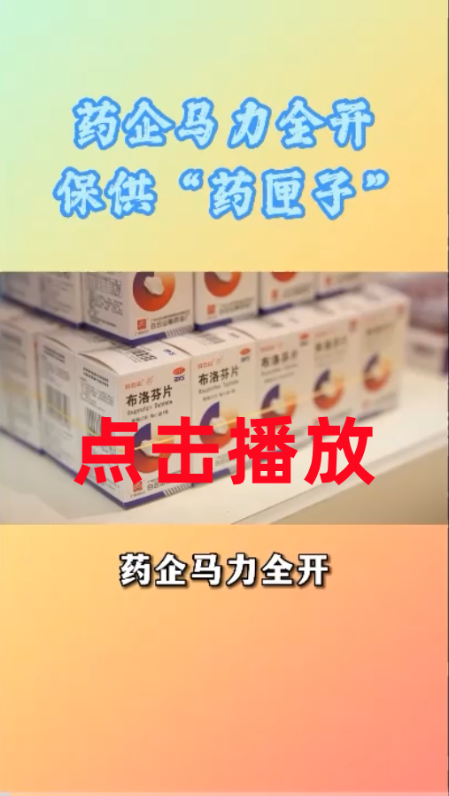 新宝GG·(中国区)创造事业官方网站