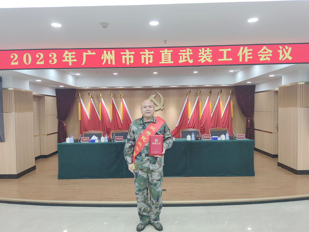 心中有信仰 脚下有力量——总厂第五党支部康彦豪荣获2022年度昭通市优良民兵干部称号
