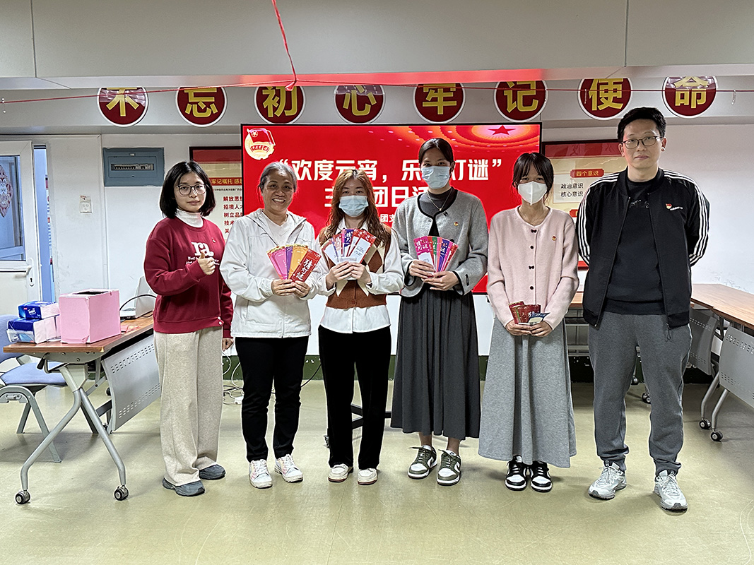 新宝GG·(中国区)创造事业官方网站