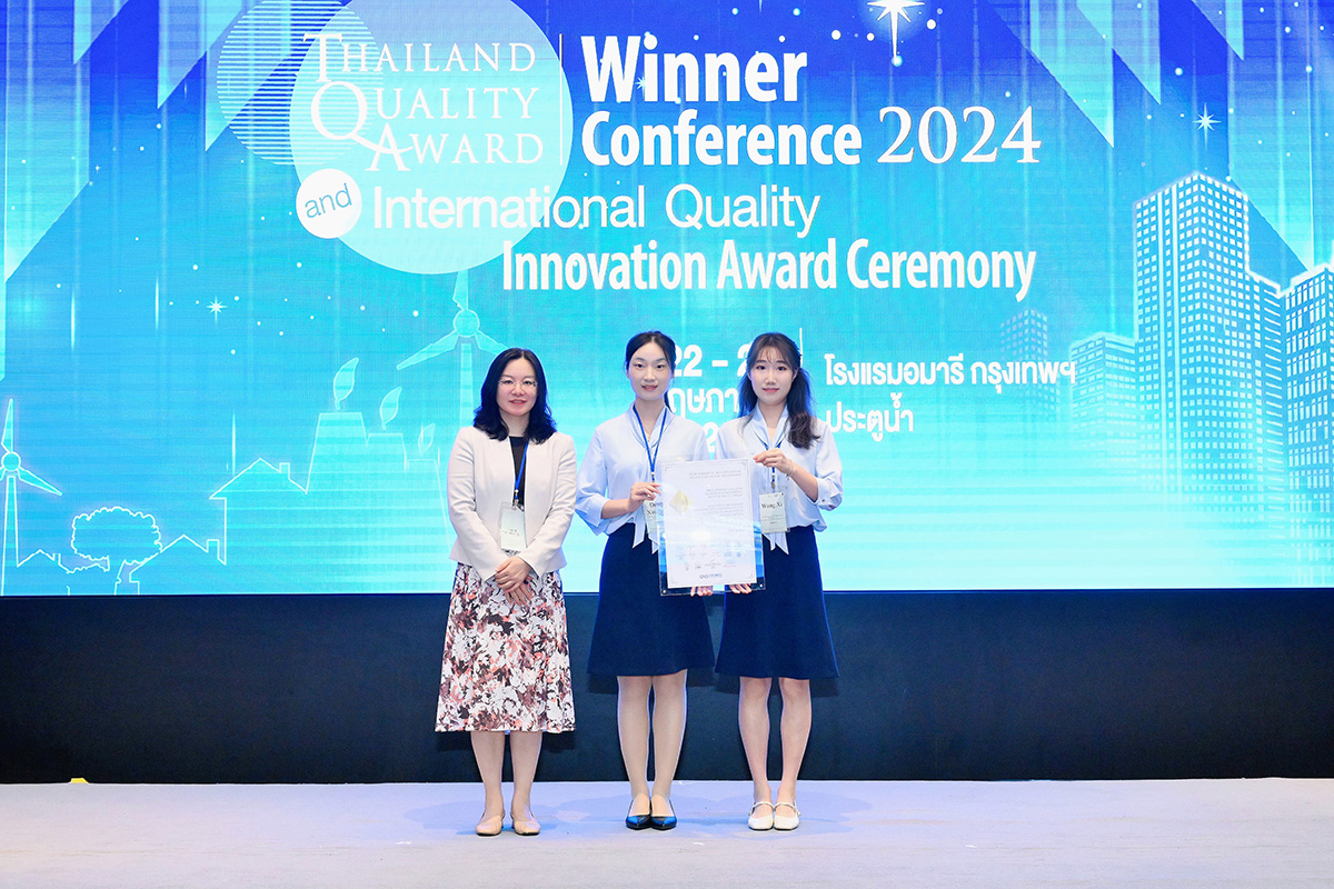 新宝GG·(中国区)创造事业官方网站