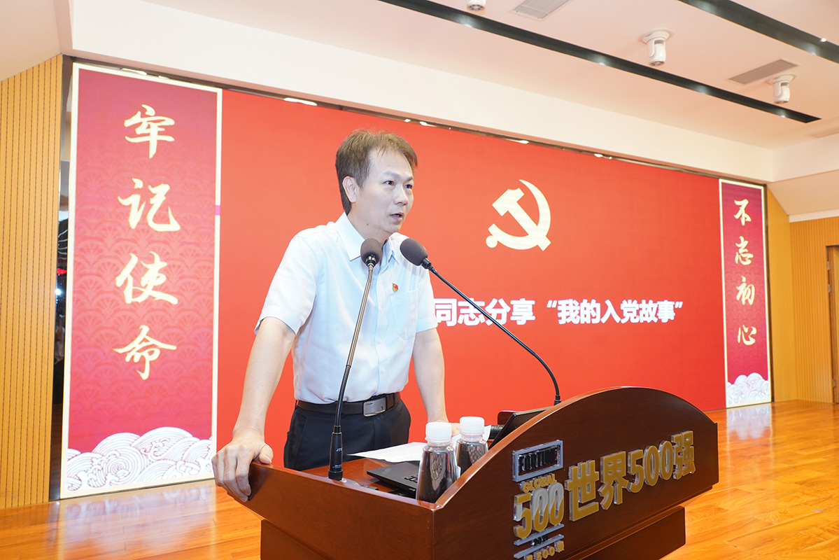 新宝GG·(中国区)创造事业官方网站