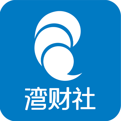 南都N视频APP · 贸易消费  新宝GG颁发抗肿瘤新药BYS10片进入关键注册临床试验阶段