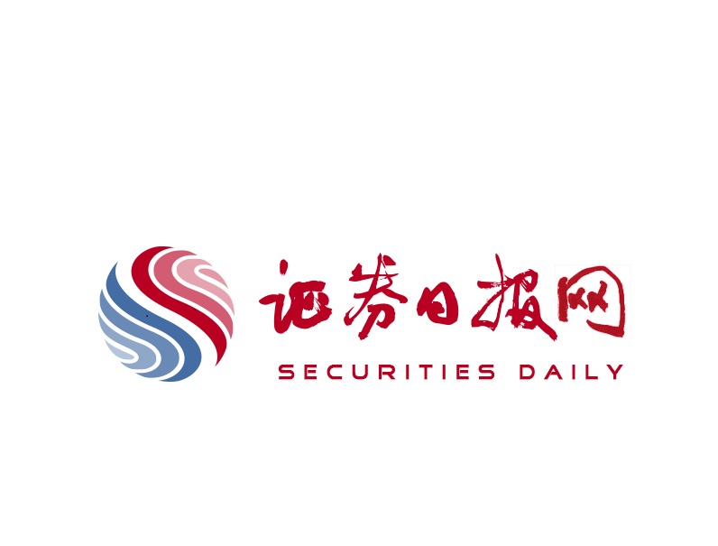 证券日报网  广药新宝GG1.1类抗肿瘤新药BYS10片进入关键注册临床试验