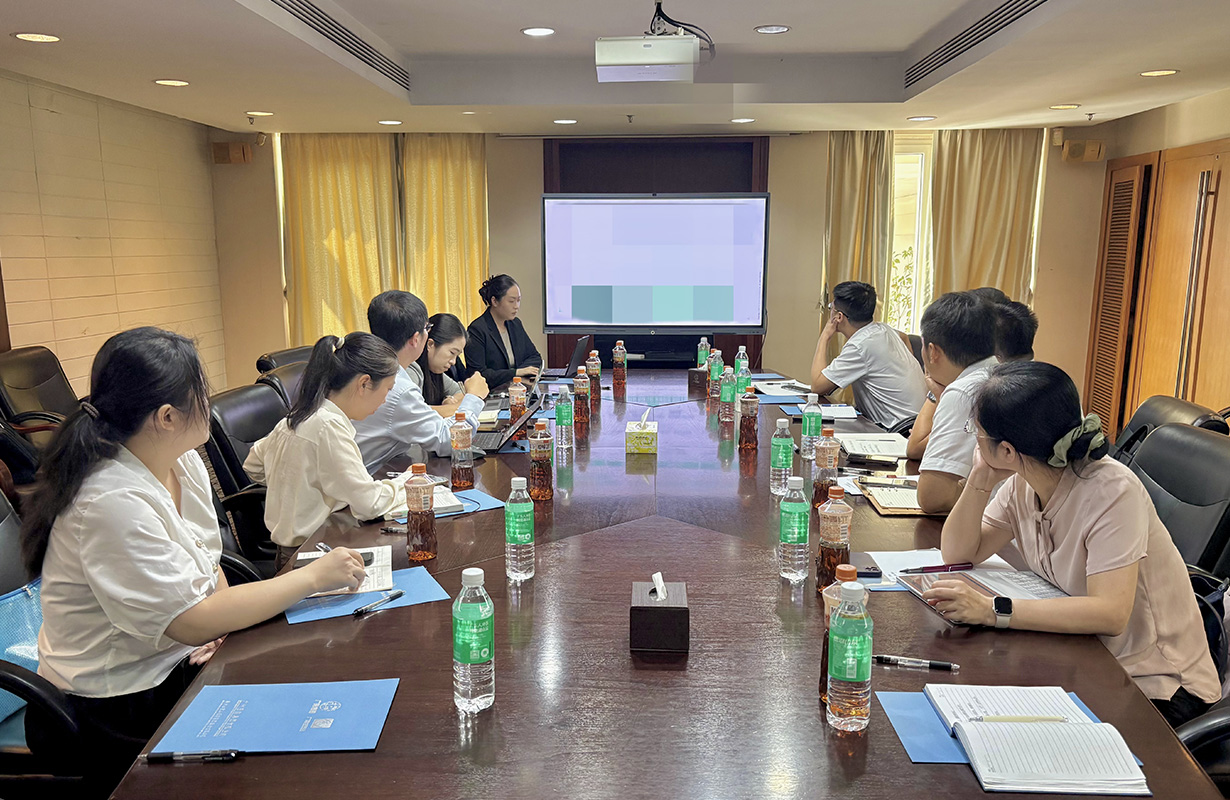 研发驱动 价值引领——新宝GG发展“十五五」亟略规划钻研会