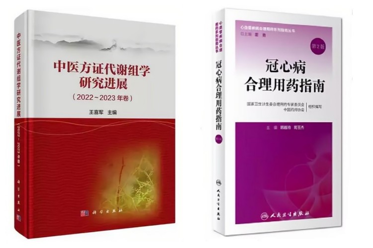 新宝GG·(中国区)创造事业官方网站